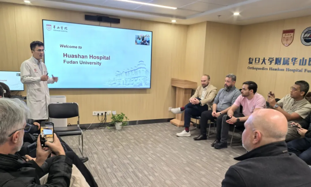 Huashan Hospital International Medical Center